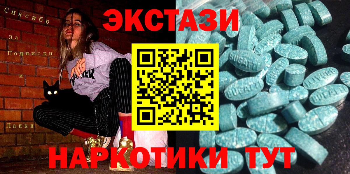 Гашиш Канаш