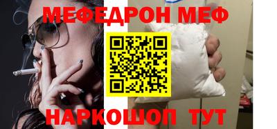 экстази Берёзовский