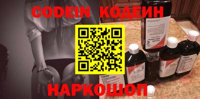 экстази Берёзовский