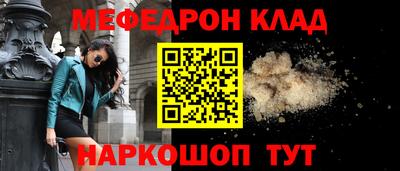 экстази Берёзовский