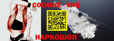экстази Берёзовский