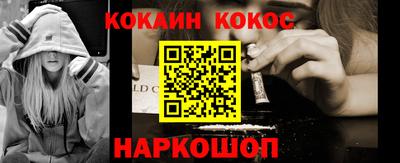 экстази Берёзовский