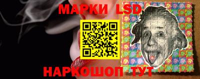 амф Беслан