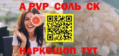 экстази Берёзовский