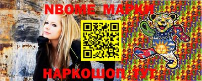 mix Нарткала
