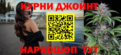 амф Беслан