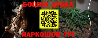 экстази Берёзовский