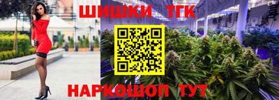 амф Беслан