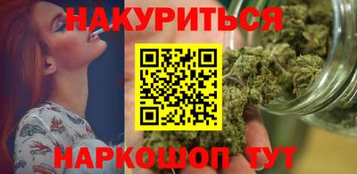 амф Беслан