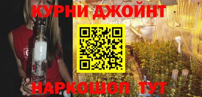 экстази Берёзовский
