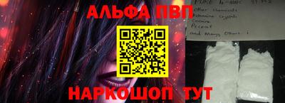 экстази Берёзовский