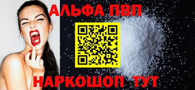 экстази Берёзовский