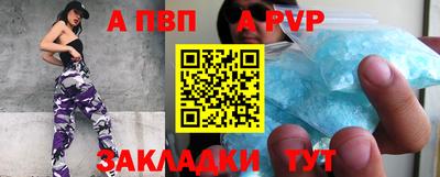 ГАЛЛЮЦИНОГЕННЫЕ ГРИБЫ Бийск