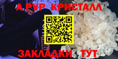 экстази Берёзовский