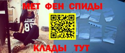 ГАЛЛЮЦИНОГЕННЫЕ ГРИБЫ Бийск