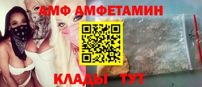 экстази Берёзовский