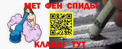 ГАЛЛЮЦИНОГЕННЫЕ ГРИБЫ Бийск