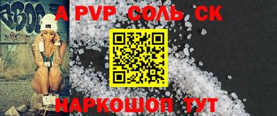 экстази Берёзовский