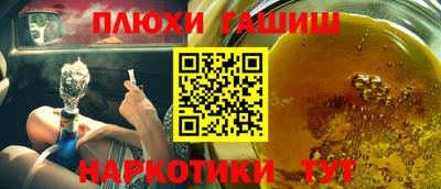 экстази Берёзовский