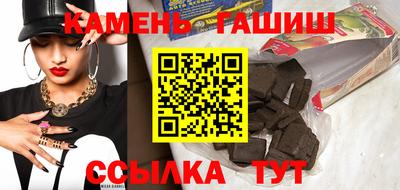 экстази Берёзовский