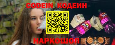 экстази Берёзовский