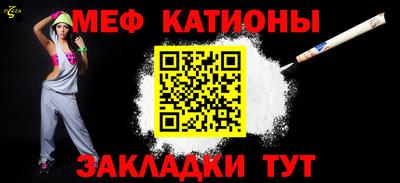 ГАЛЛЮЦИНОГЕННЫЕ ГРИБЫ Бийск