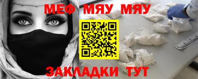 экстази Берёзовский